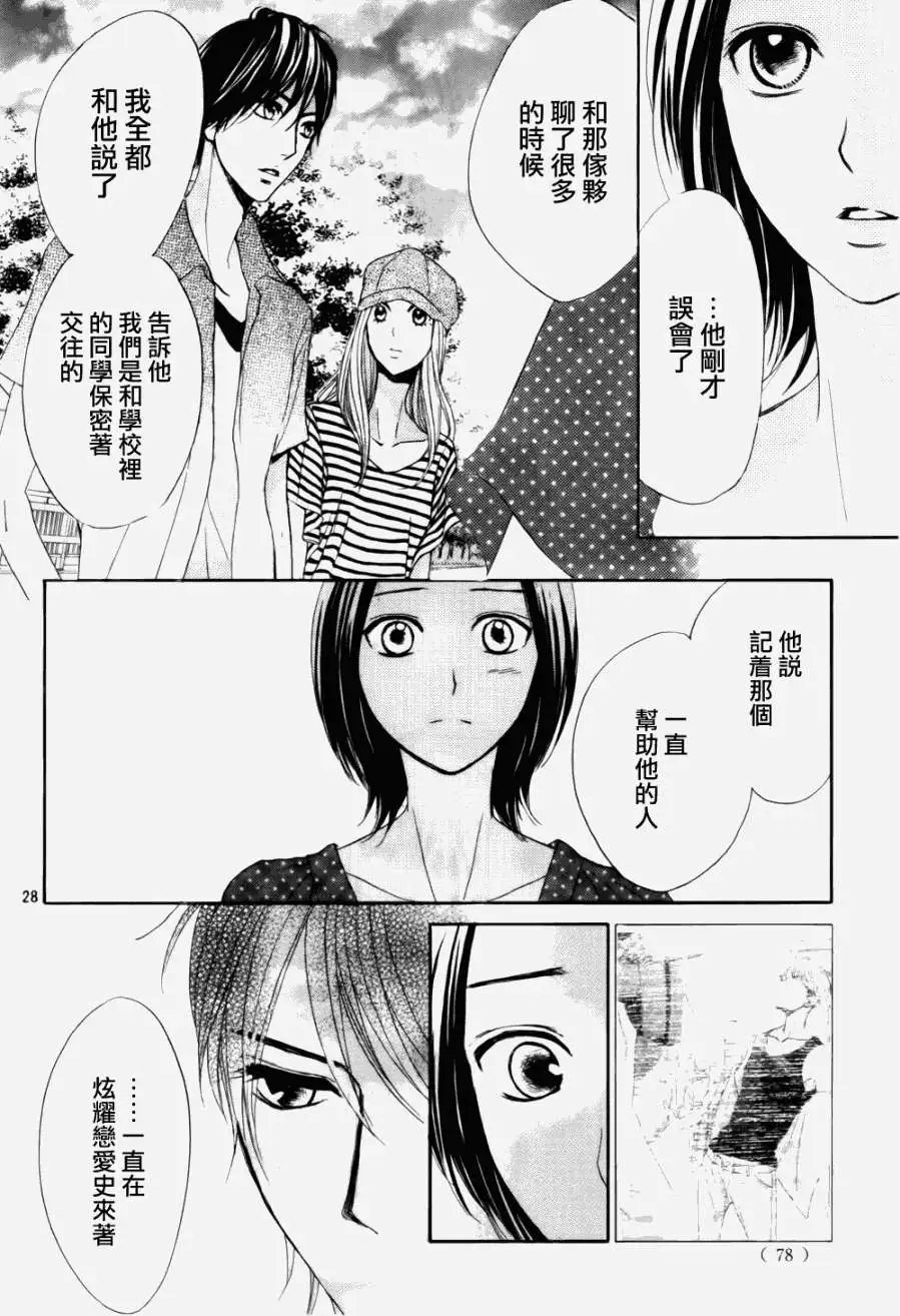 第58回