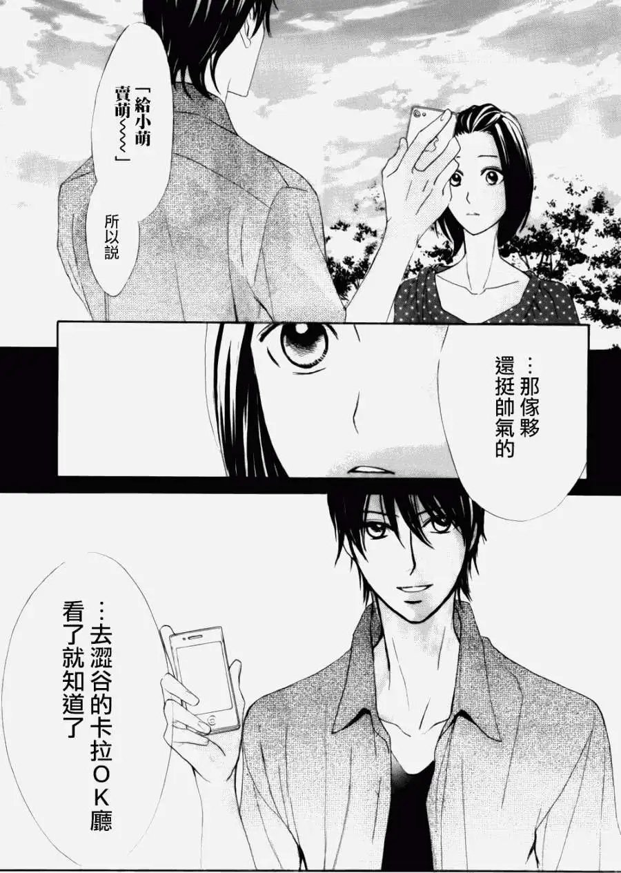 第58回