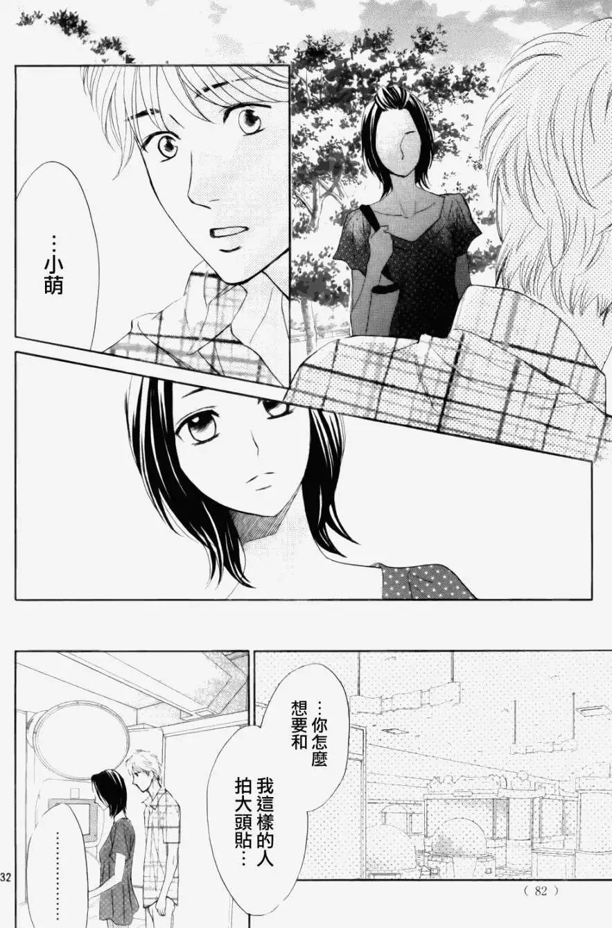 第58回