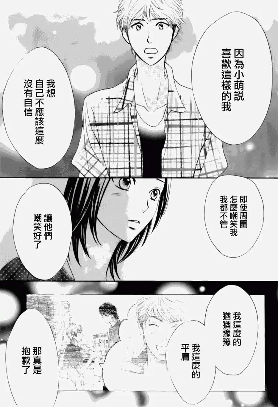 第58回