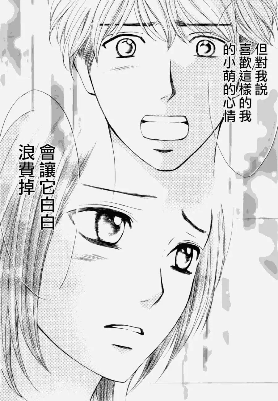 第58回