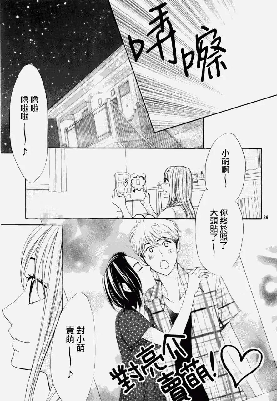 第58回
