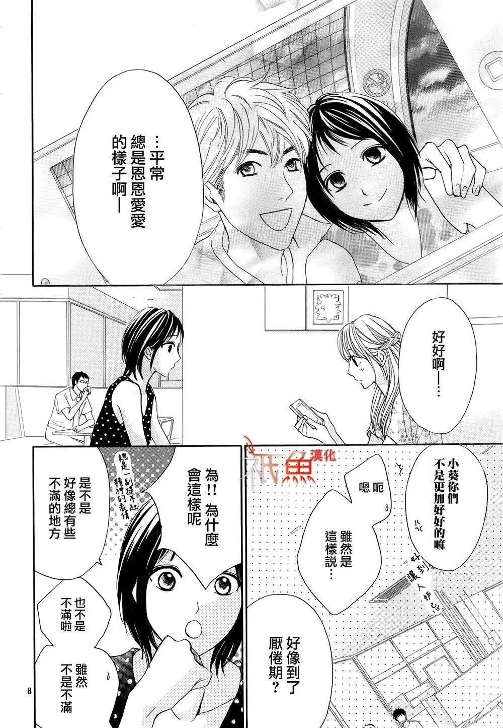 第59回
