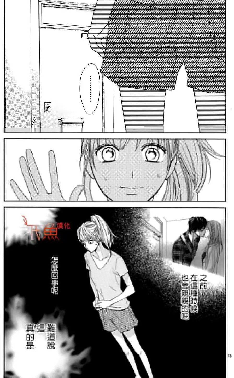 第59回