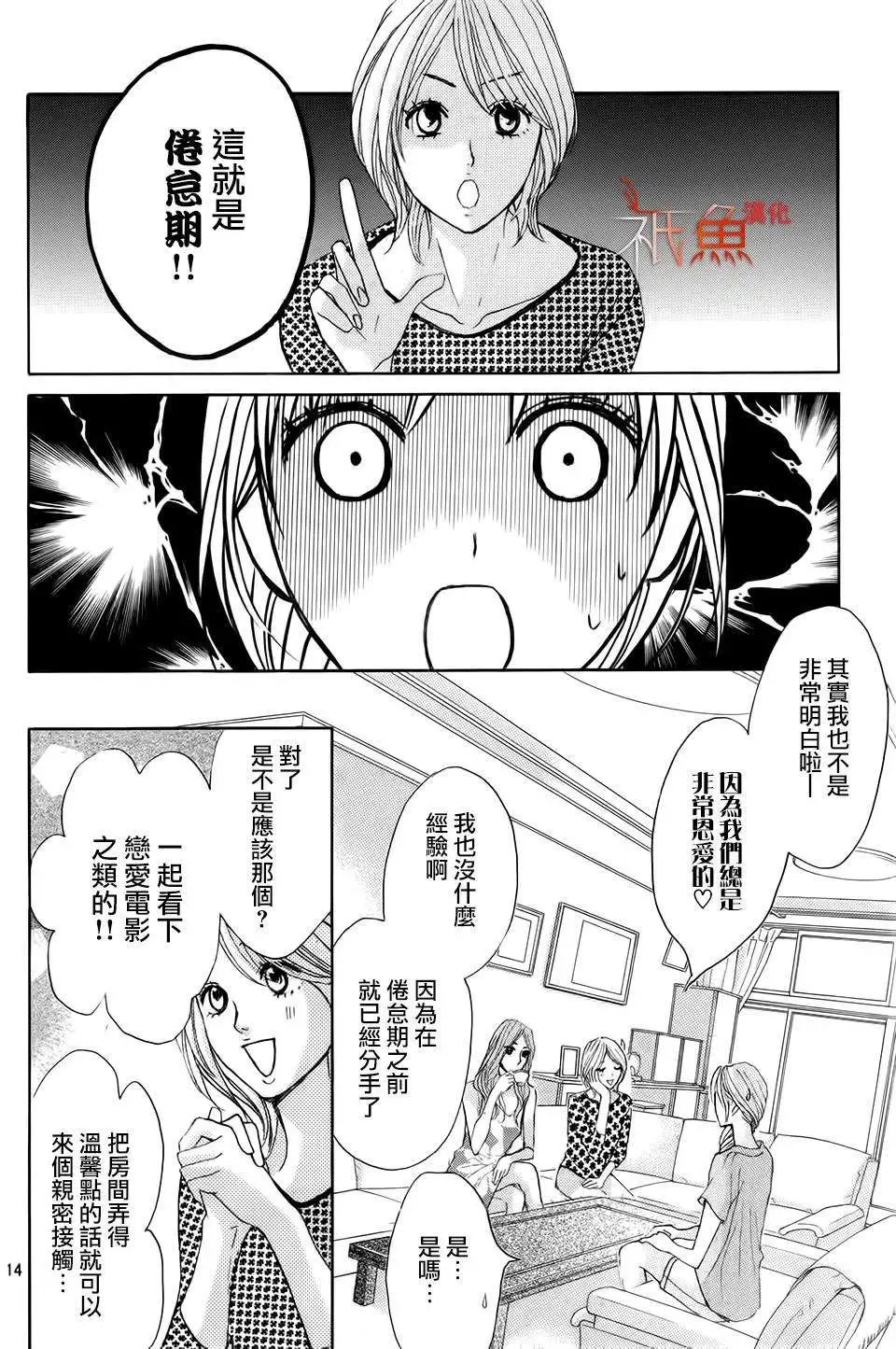第59回