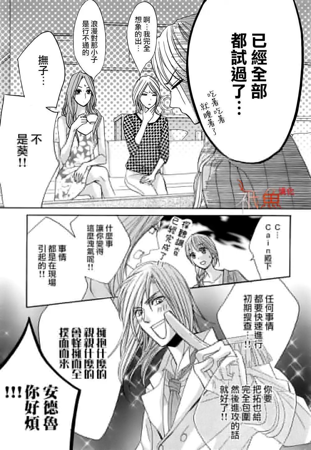 第59回