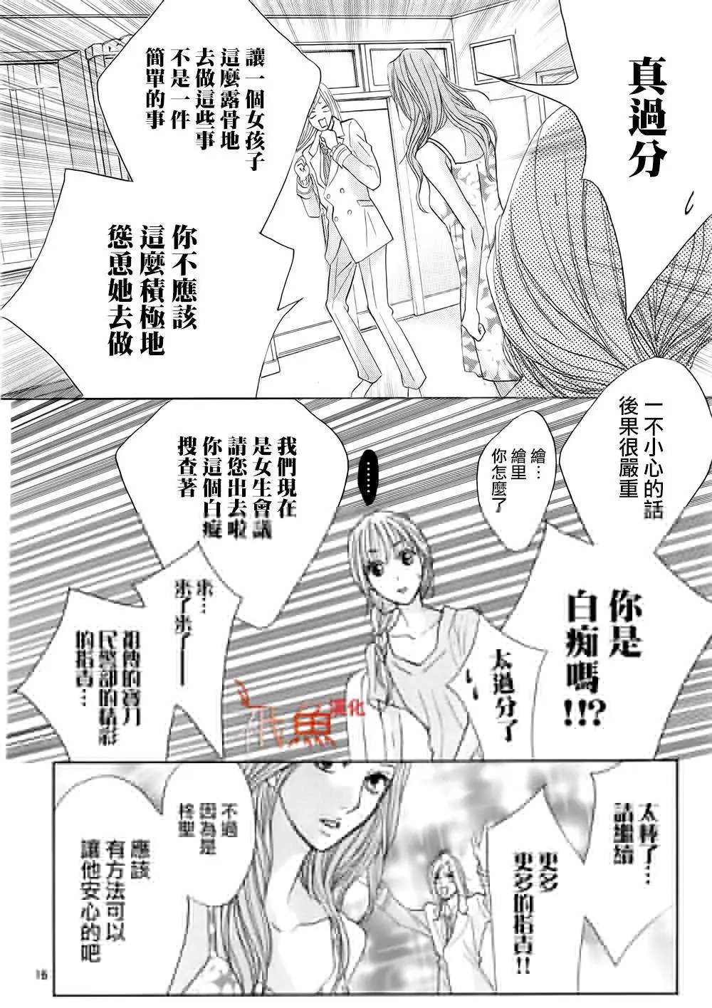 第59回