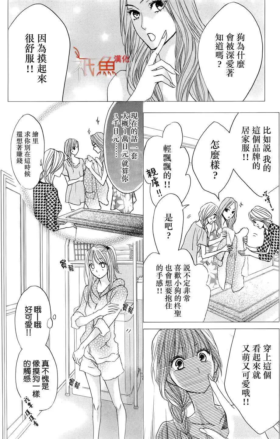 第59回