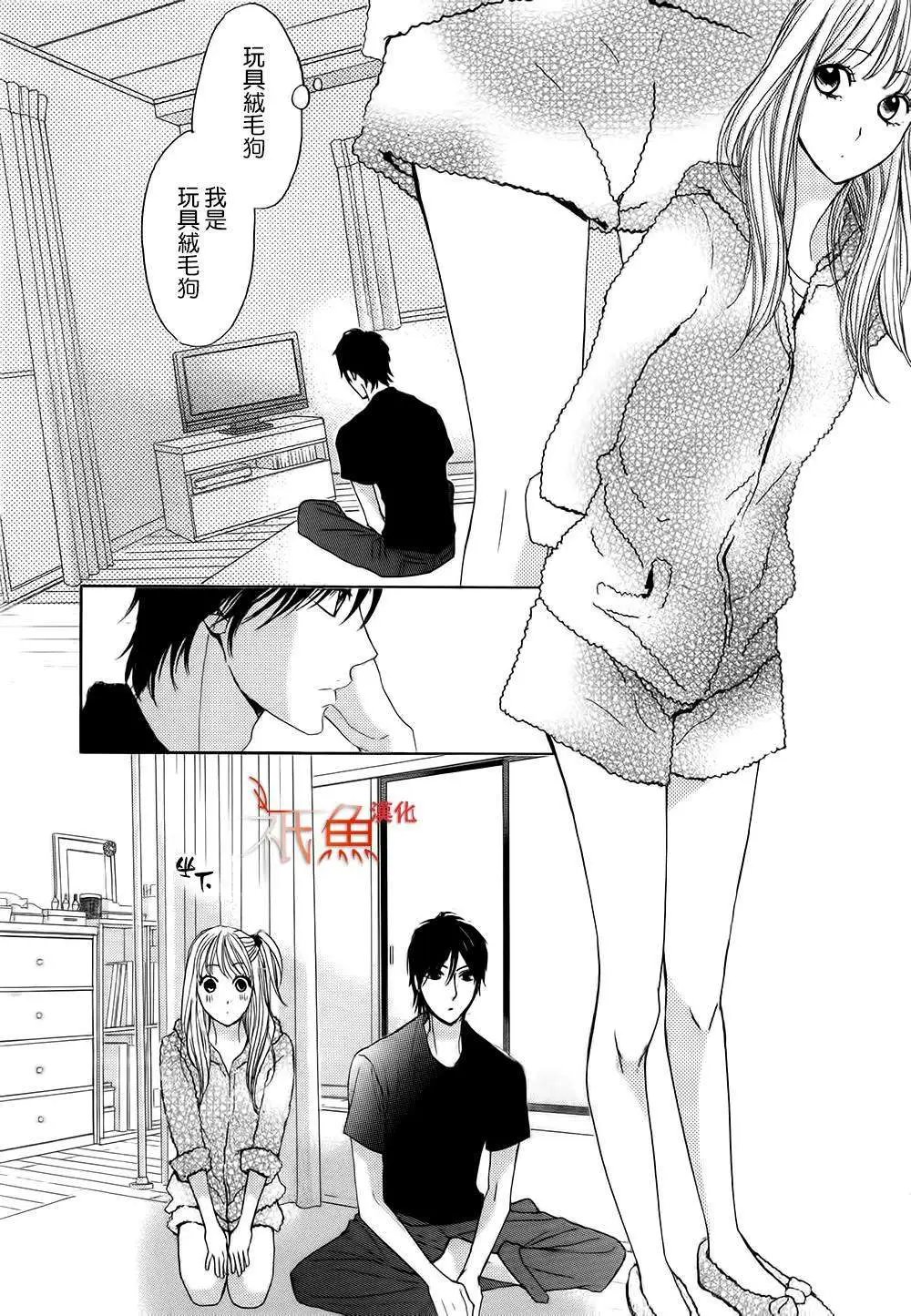 第59回