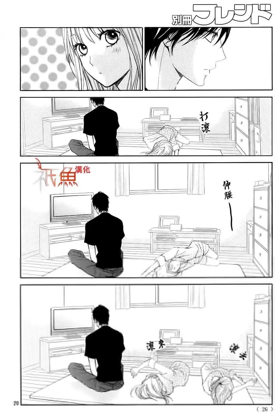 第59回