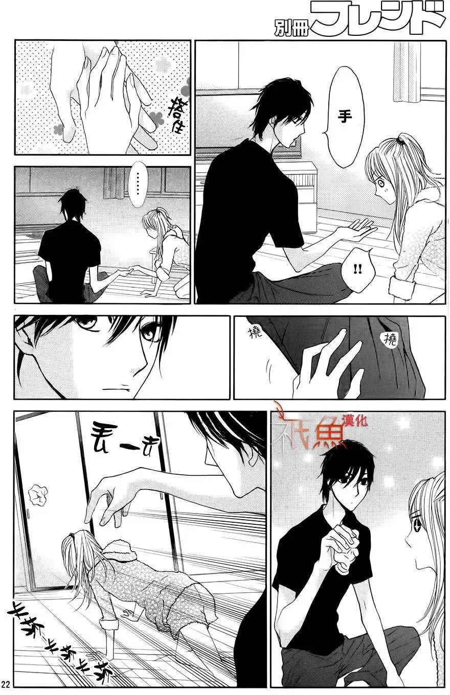 第59回