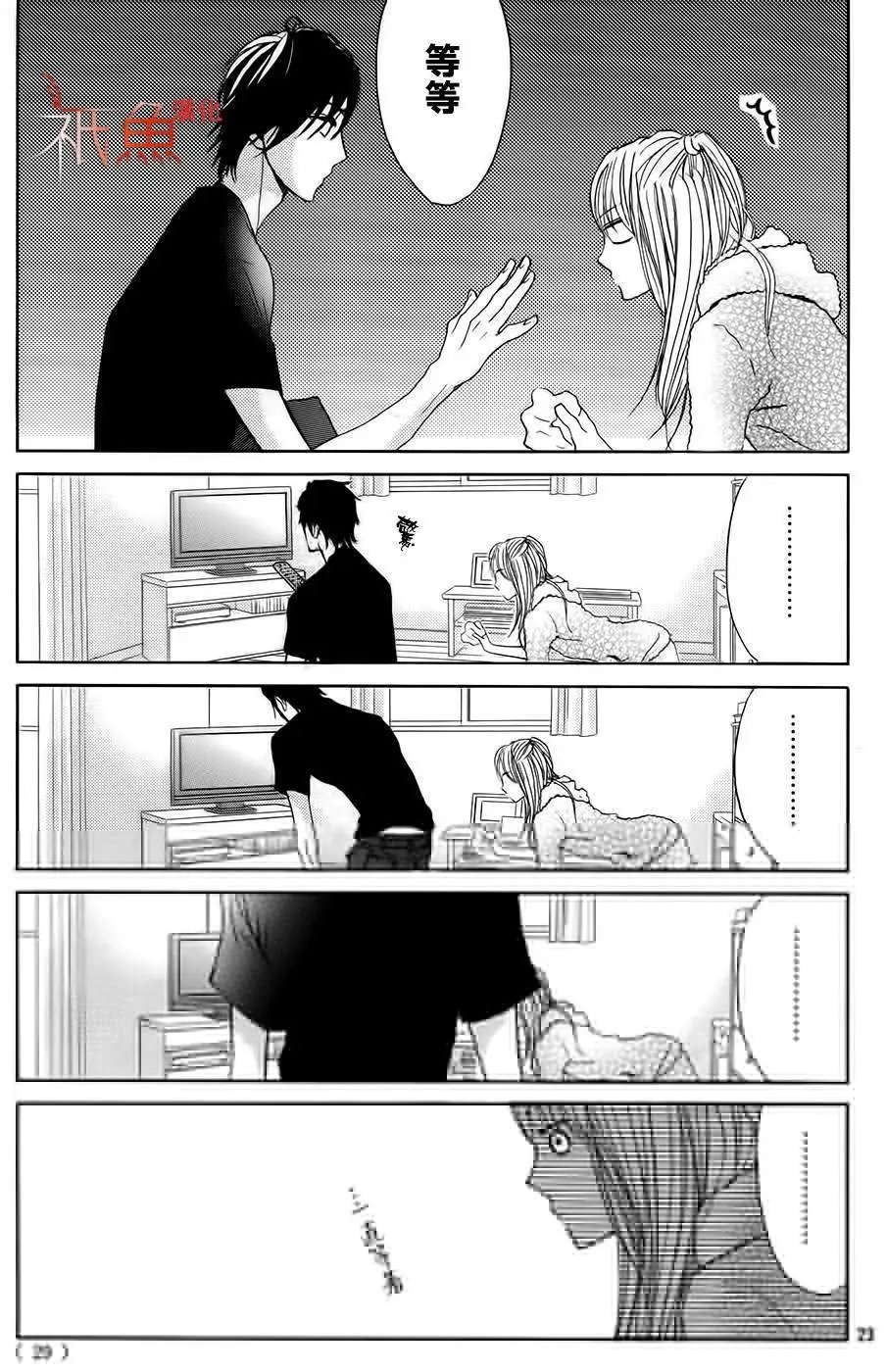 第59回