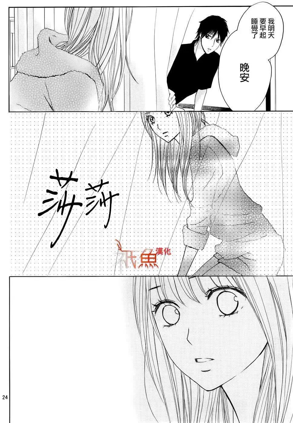 第59回