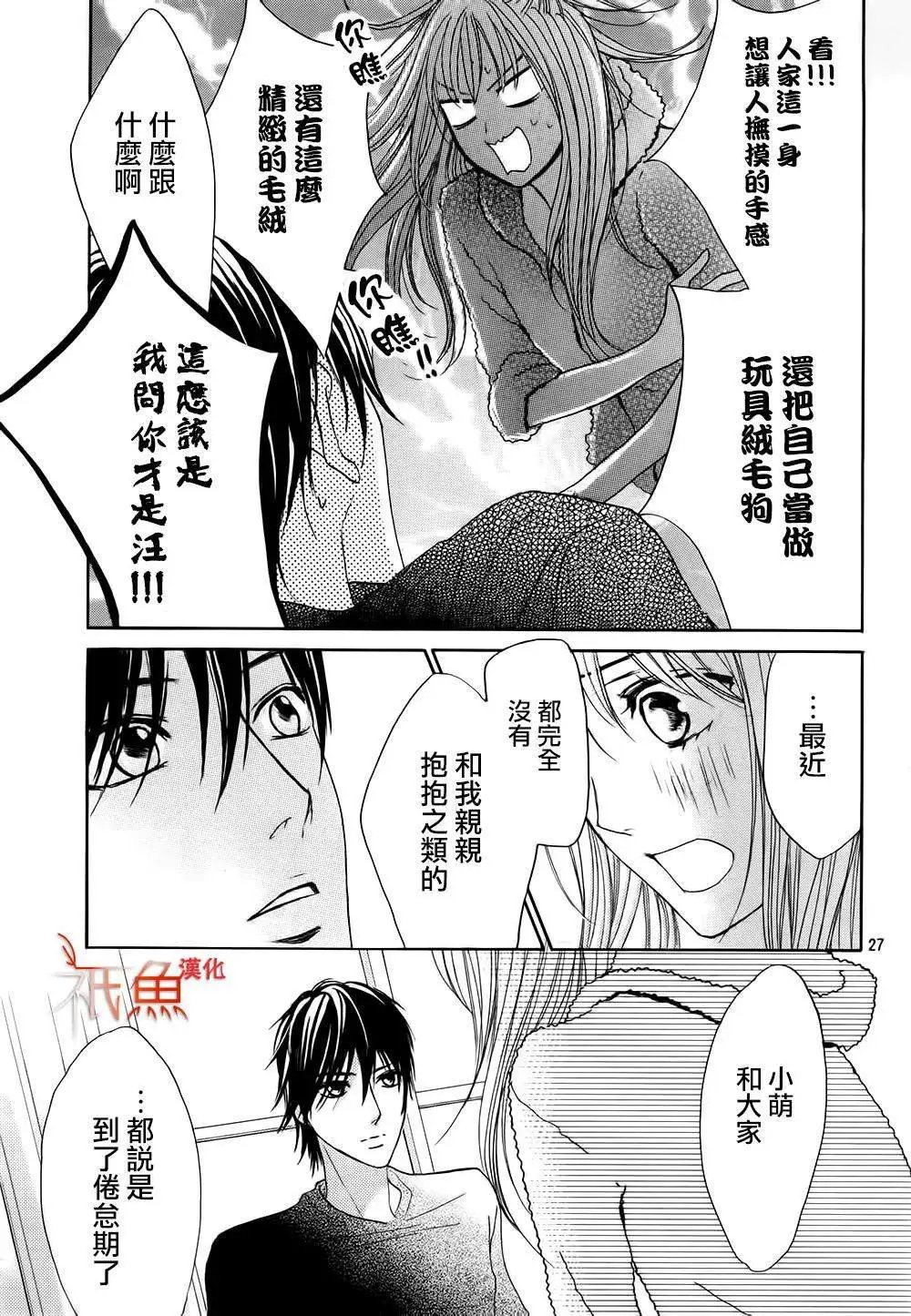 第59回