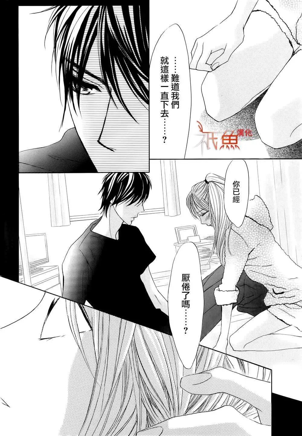 第59回
