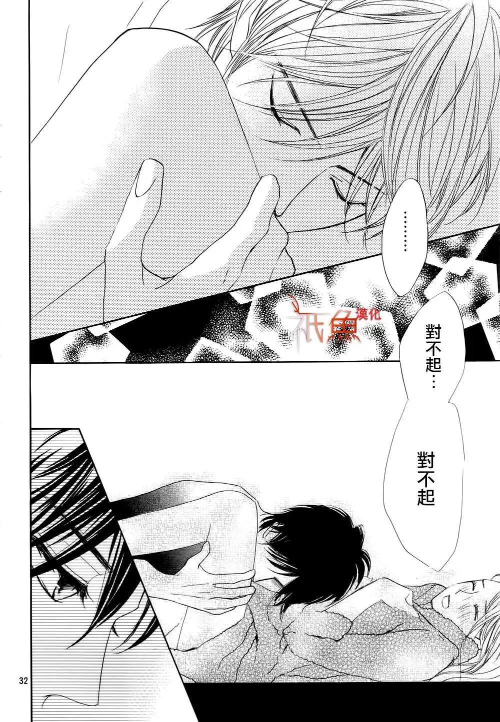 第59回
