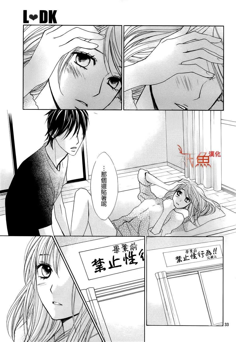 第59回