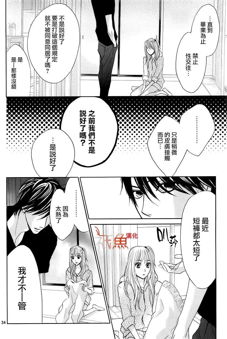第59回