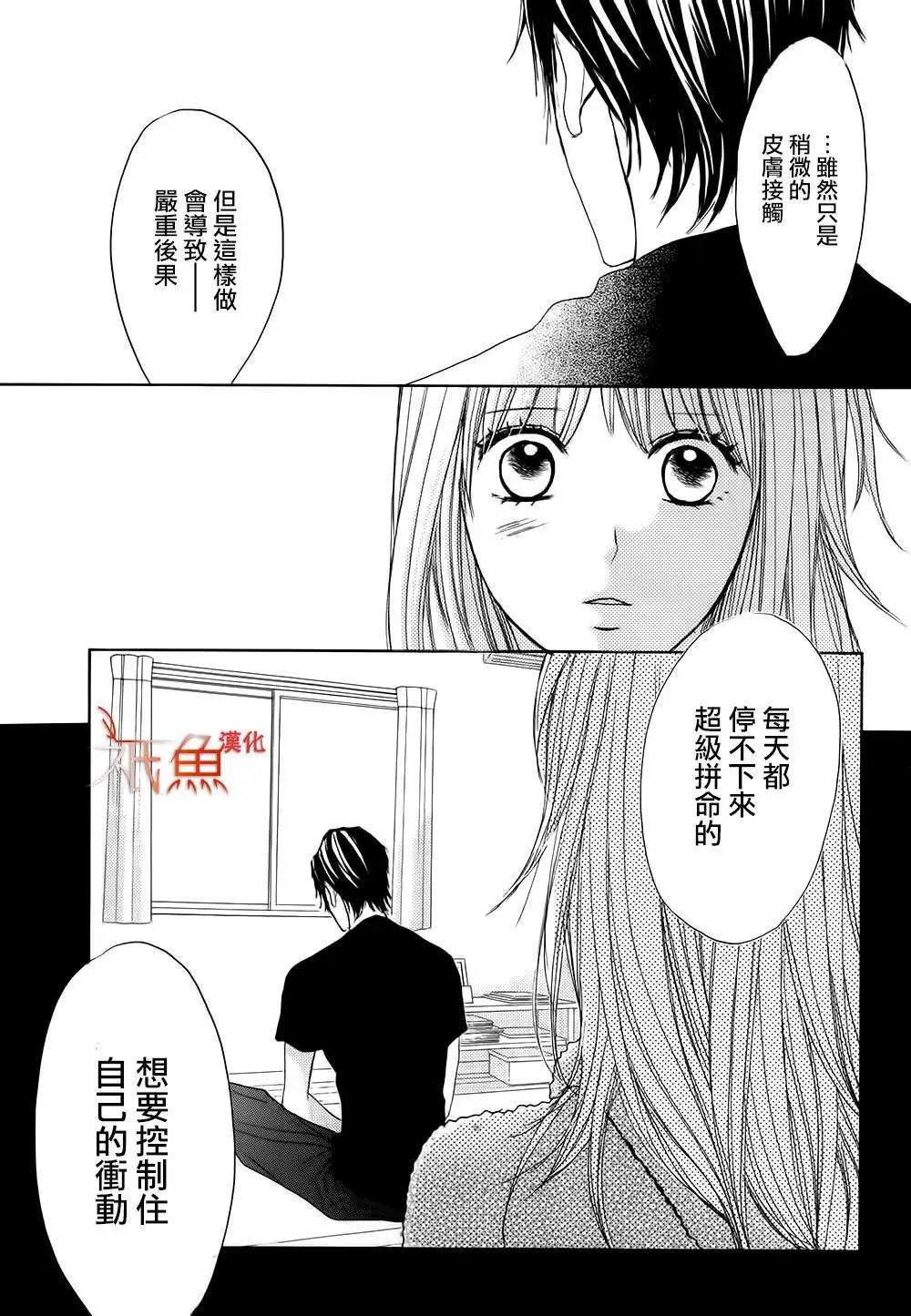 第59回