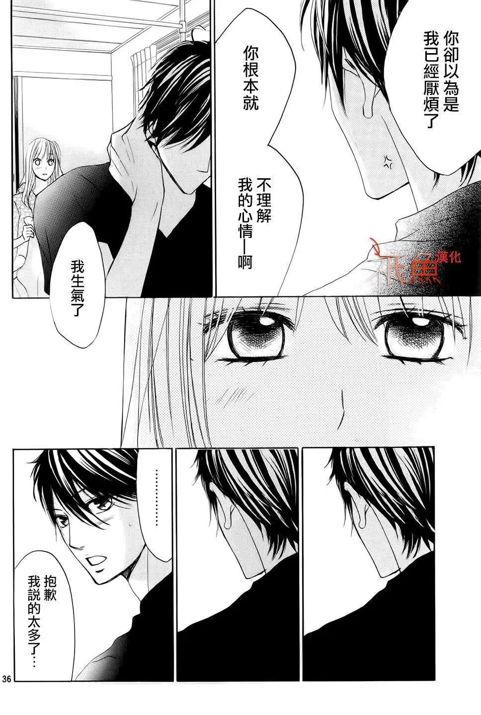 第59回