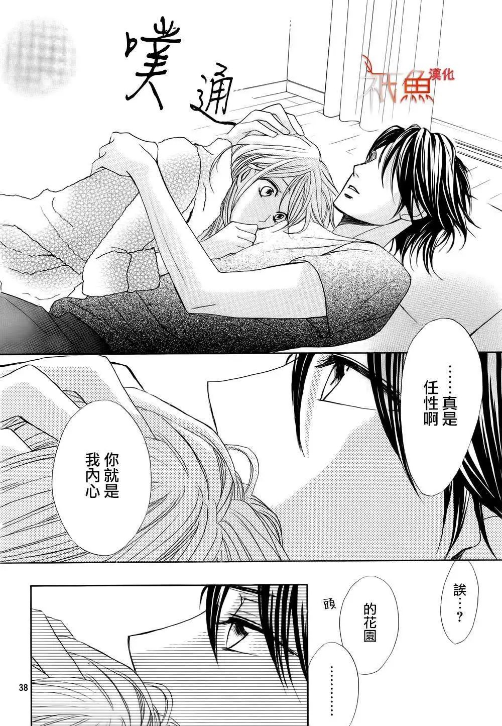 第59回