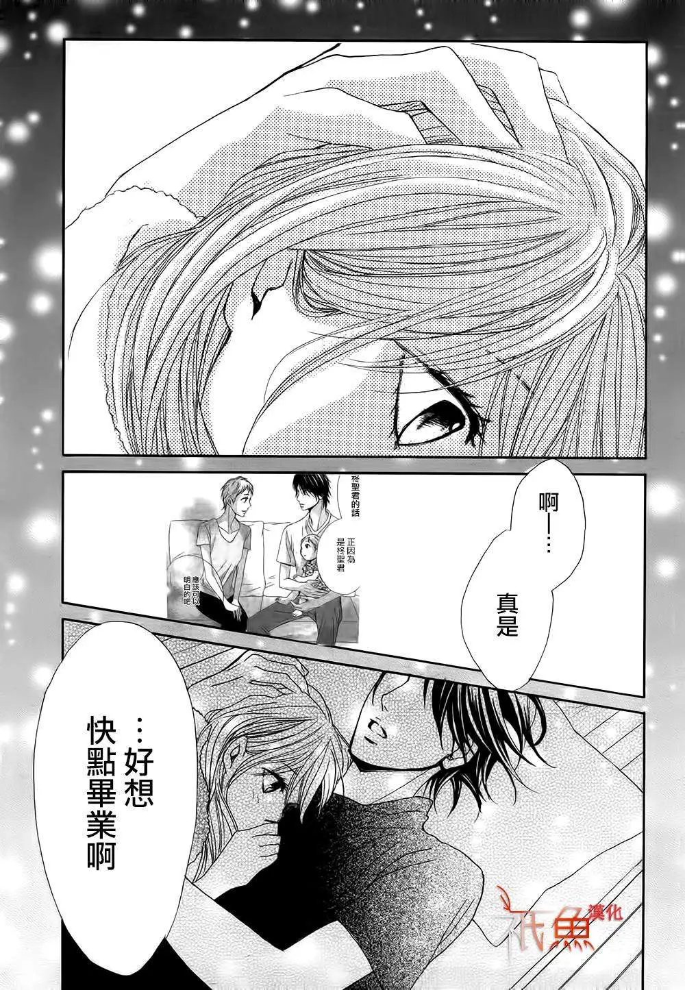 第59回