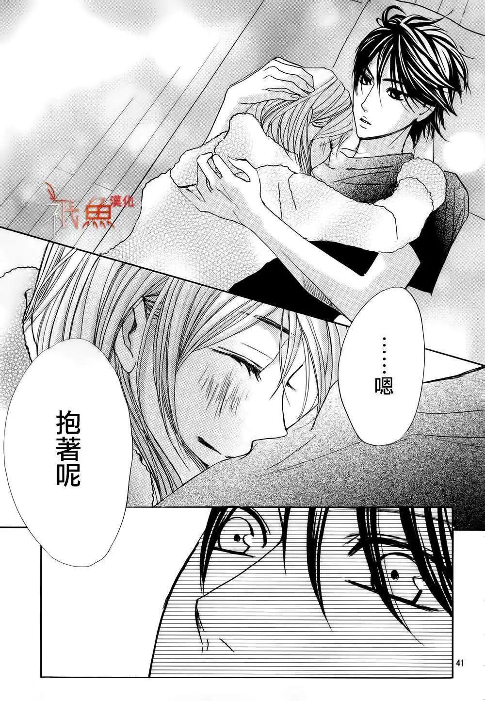 第59回