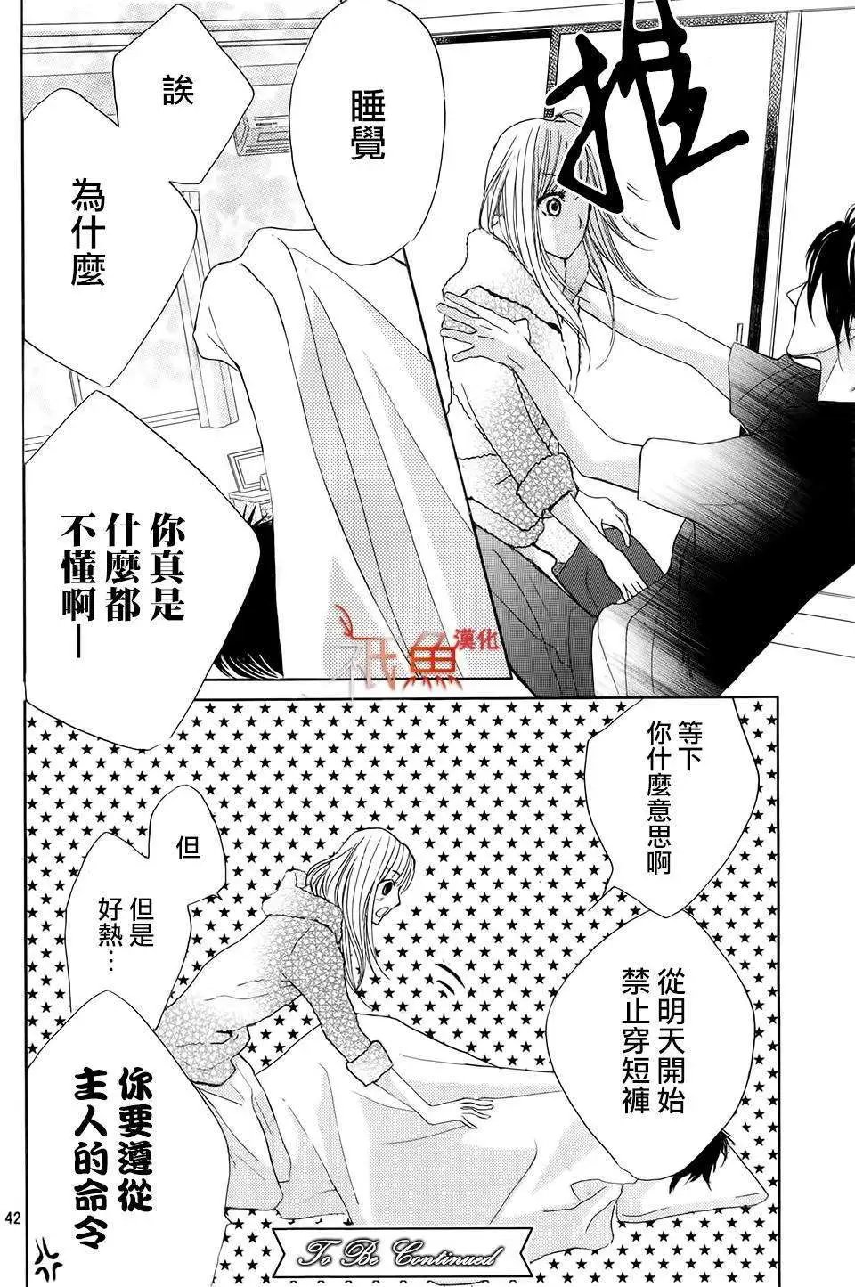 第59回