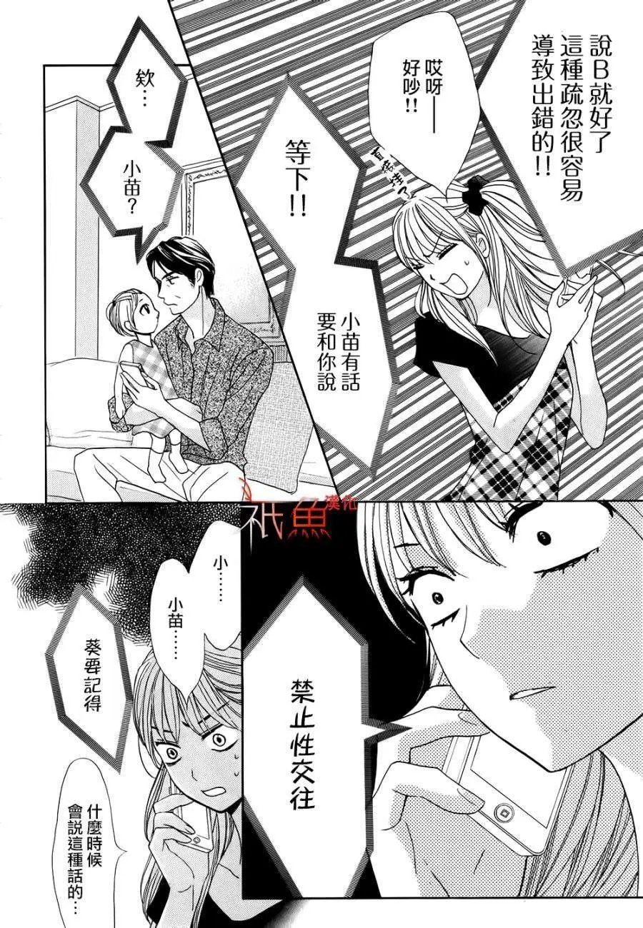 第60回