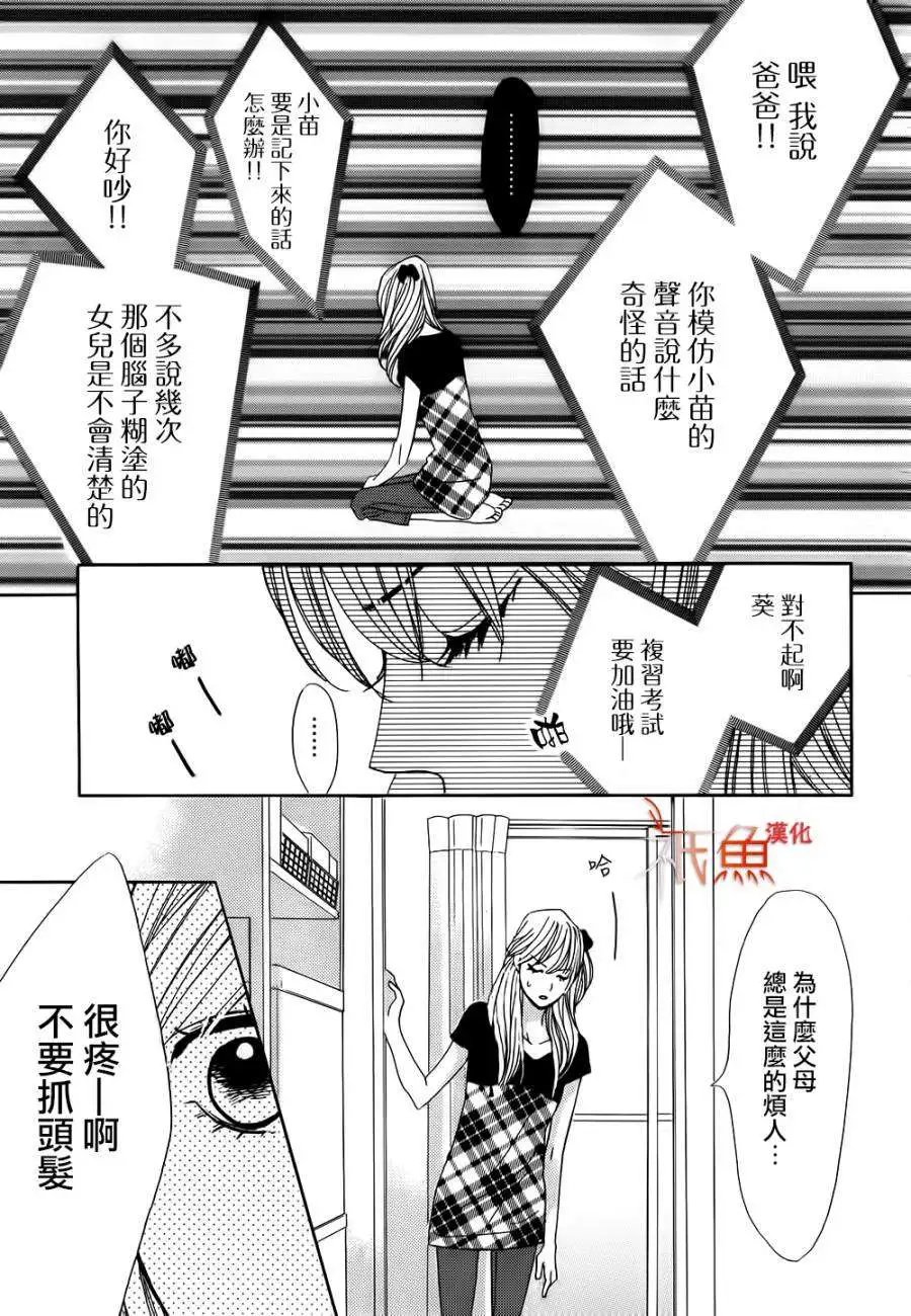 第60回