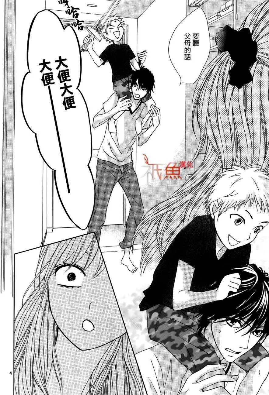 第60回