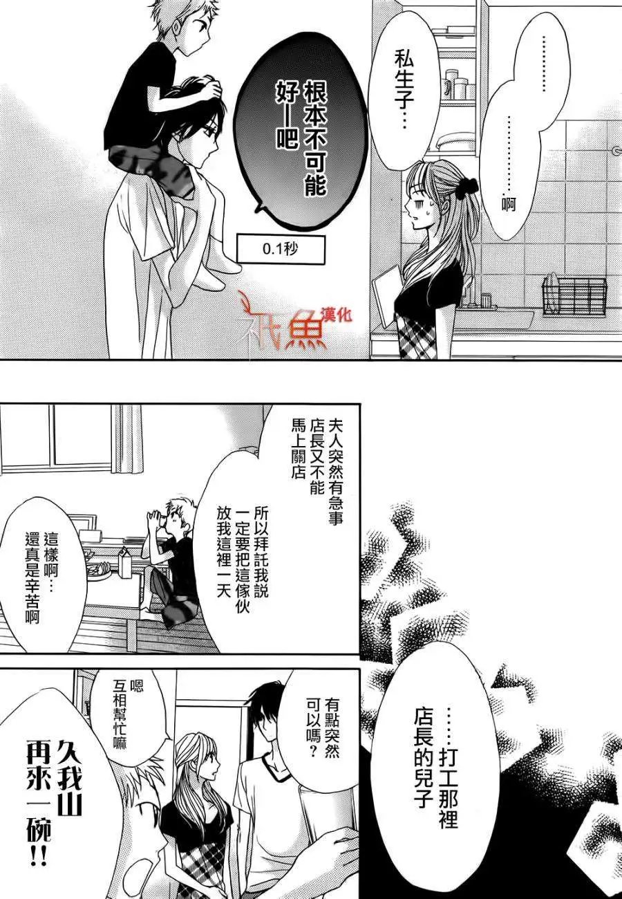 第60回