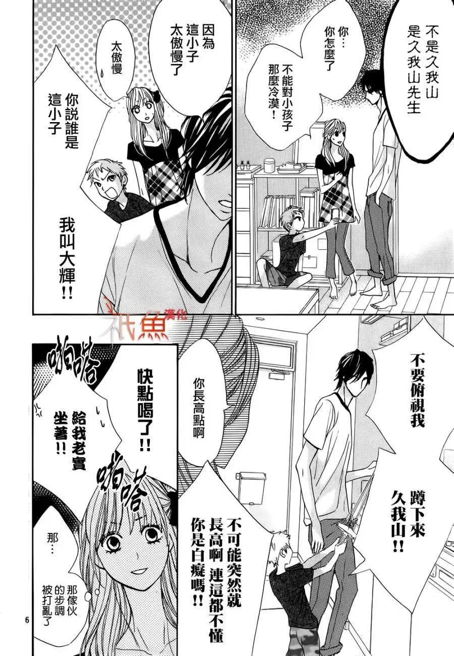 第60回