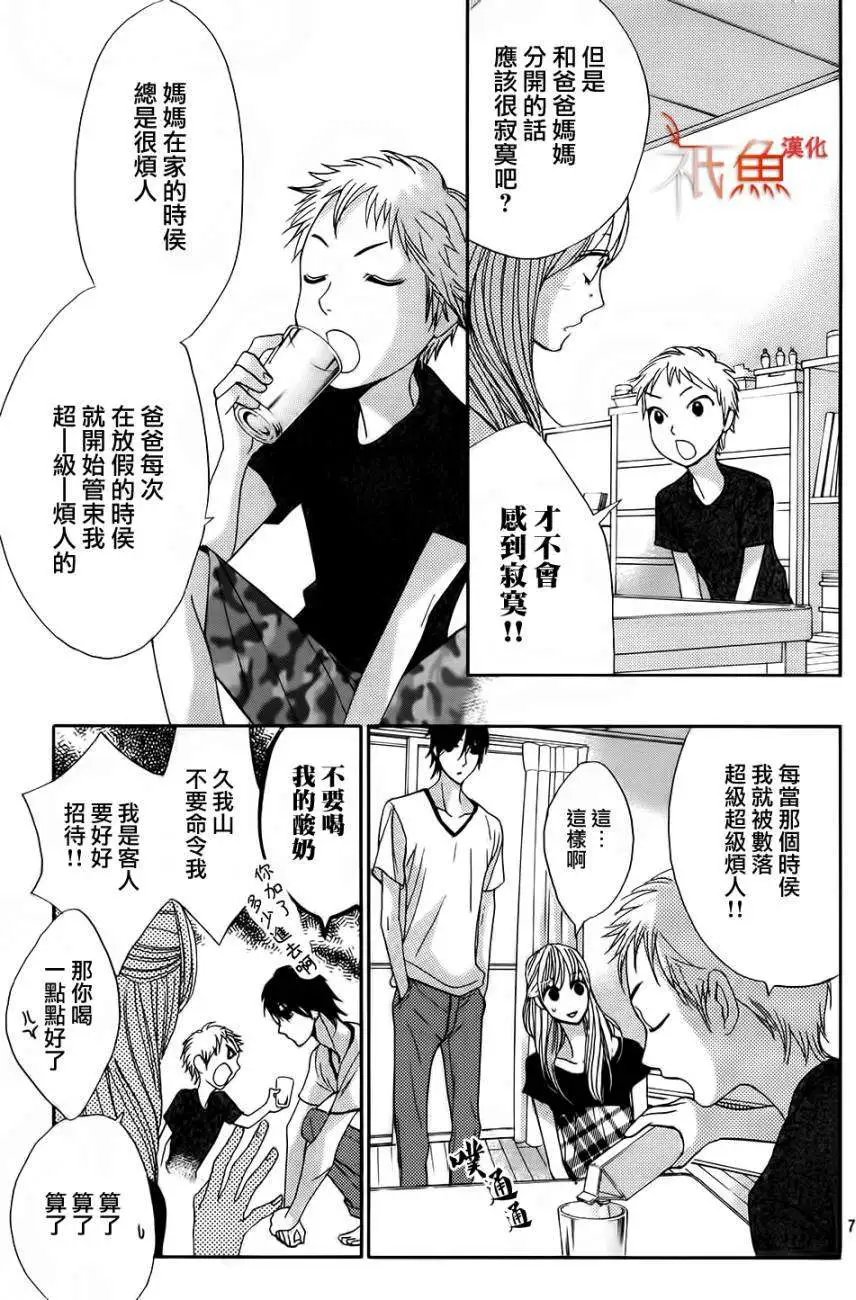 第60回