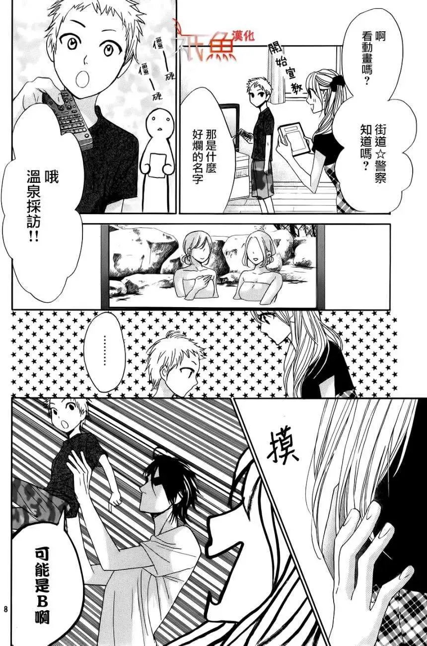 第60回