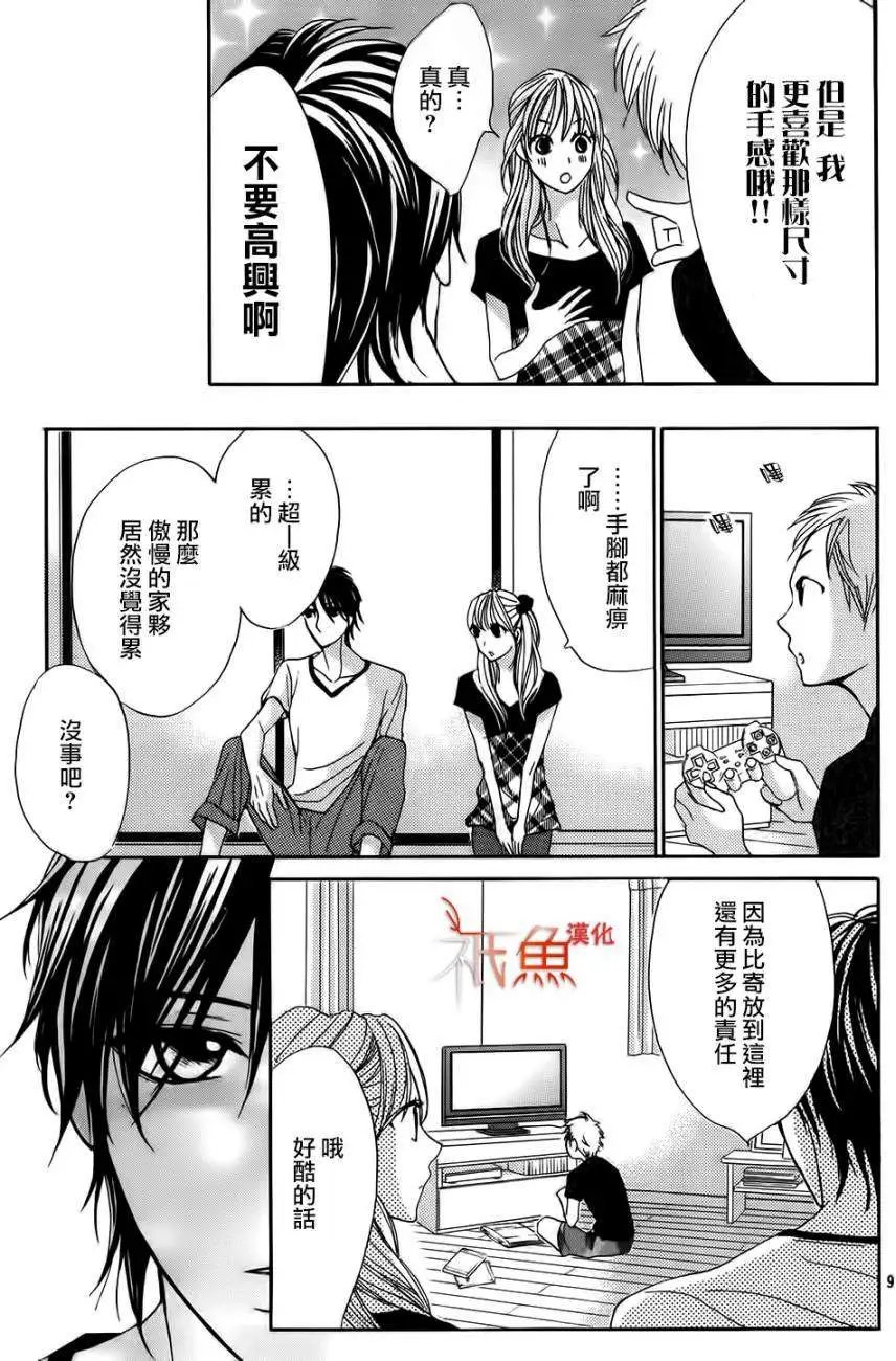 第60回