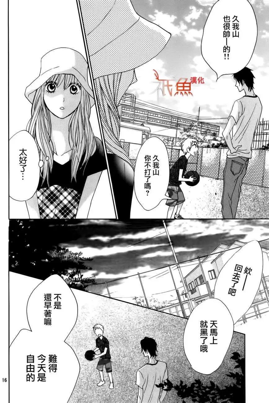 第60回