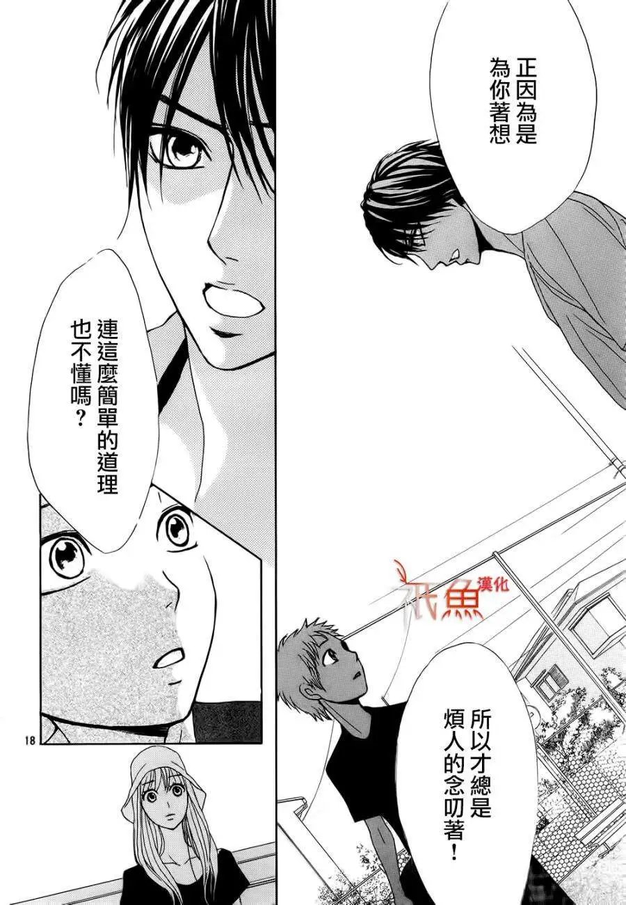 第60回