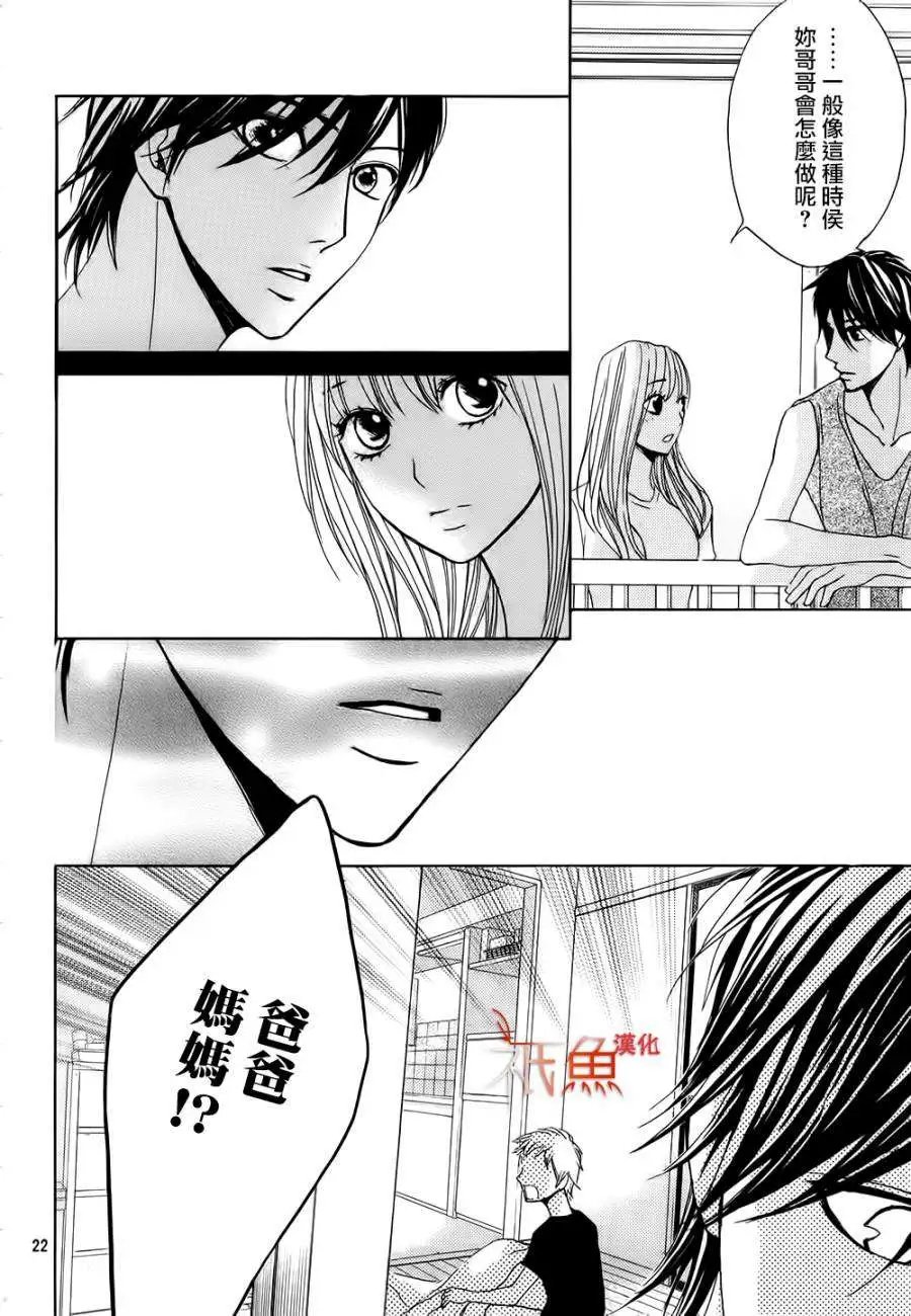 第60回