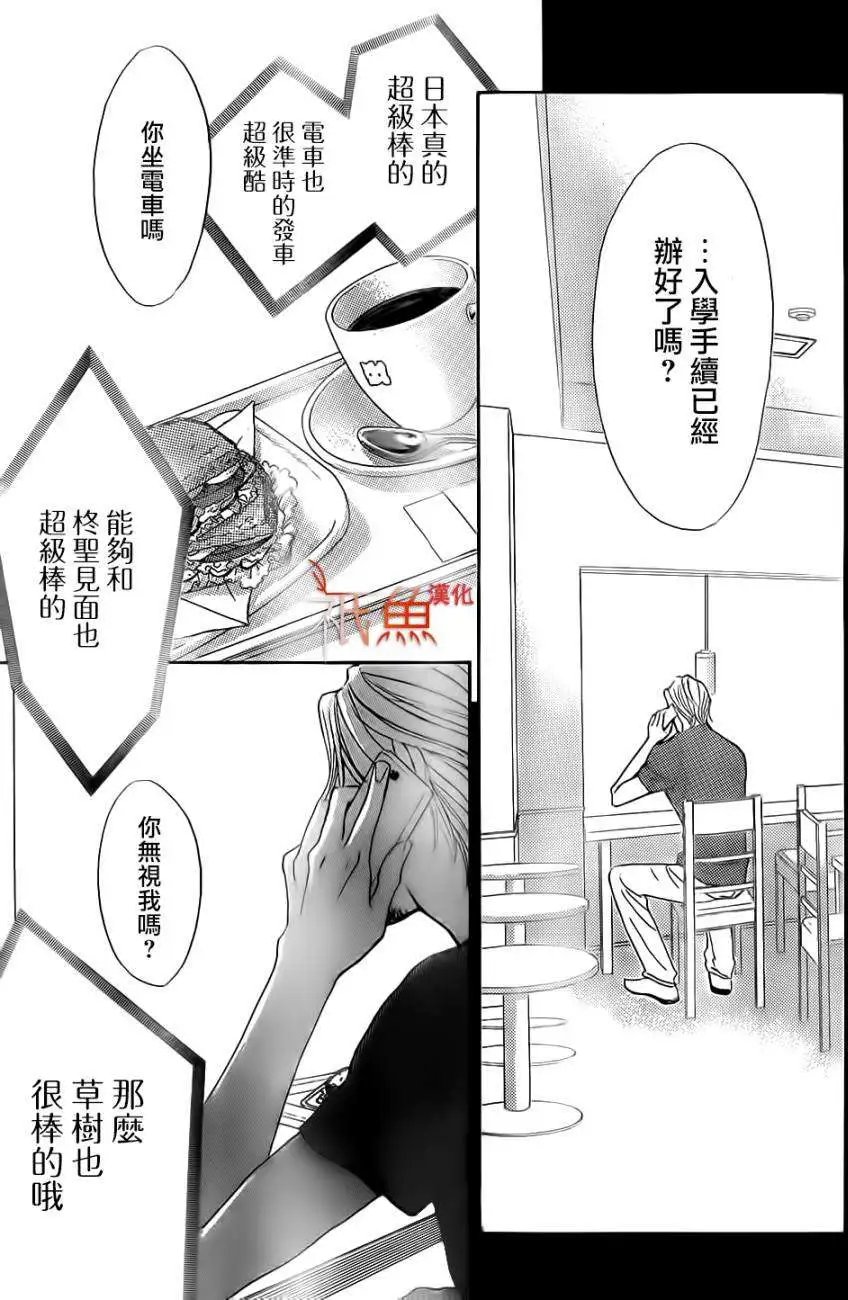 第60回