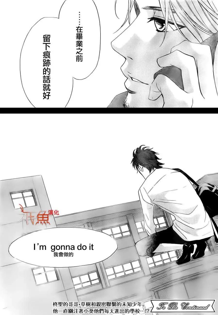 第60回