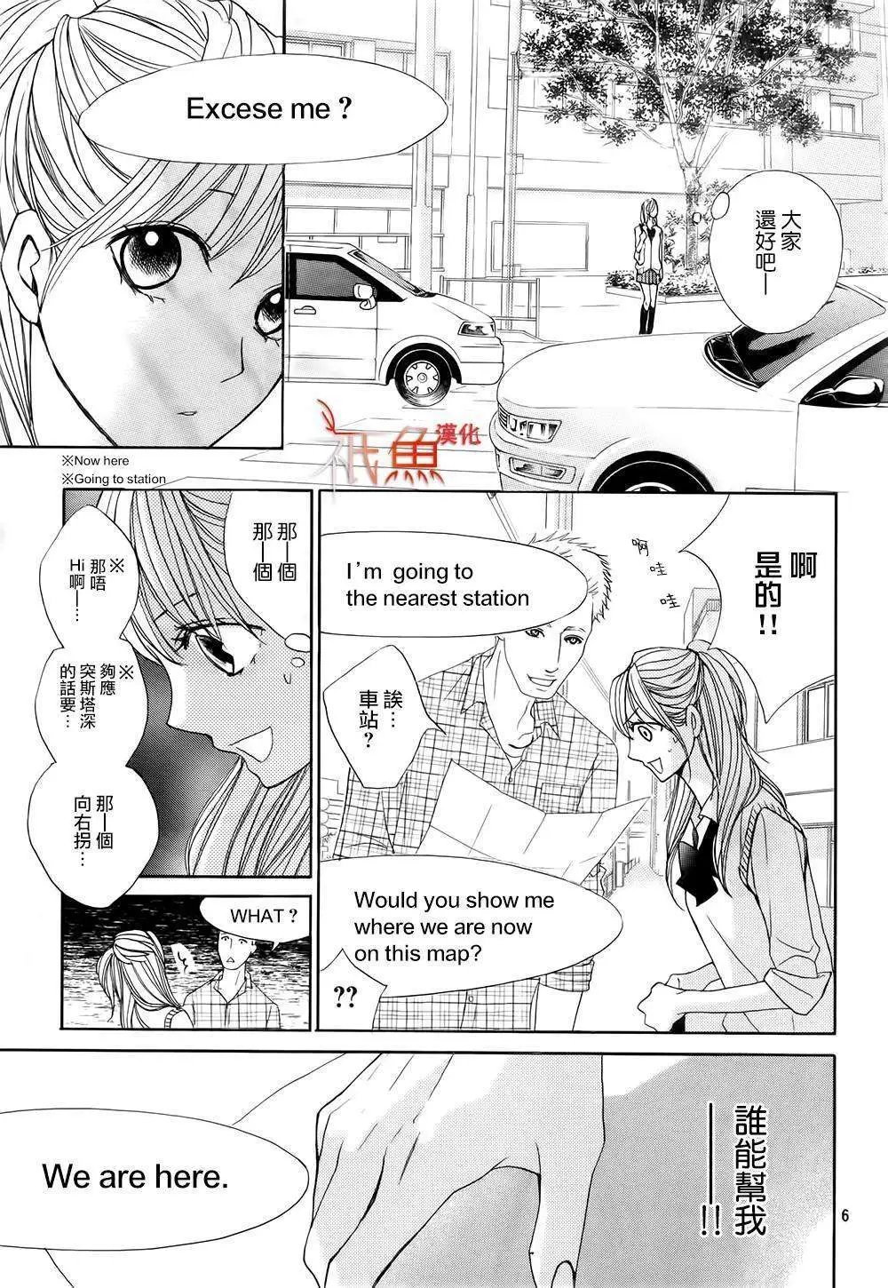 第61回