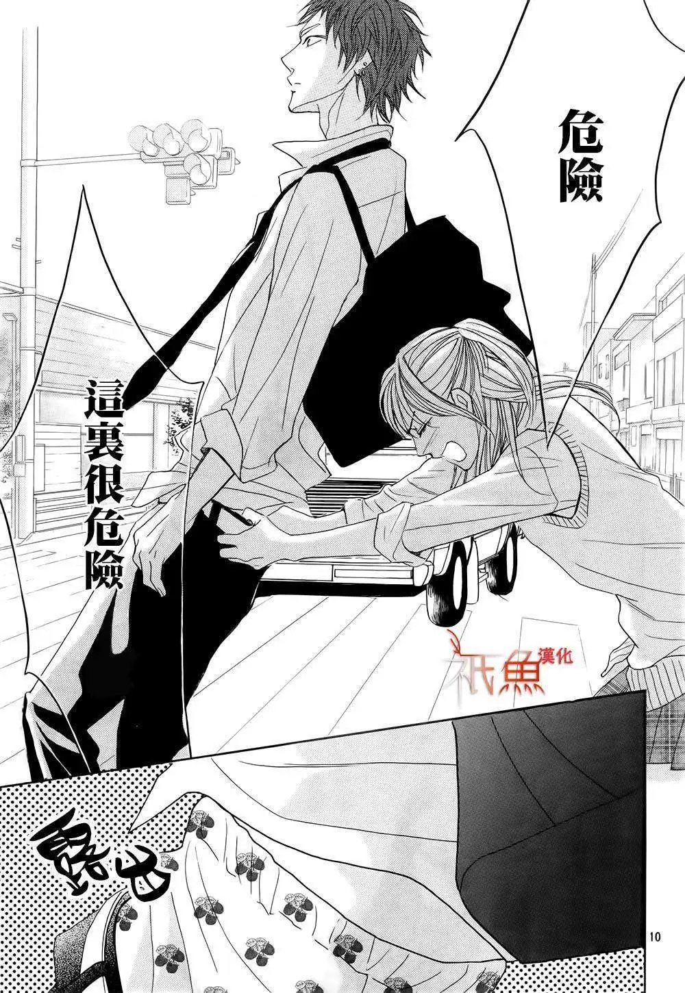 第61回