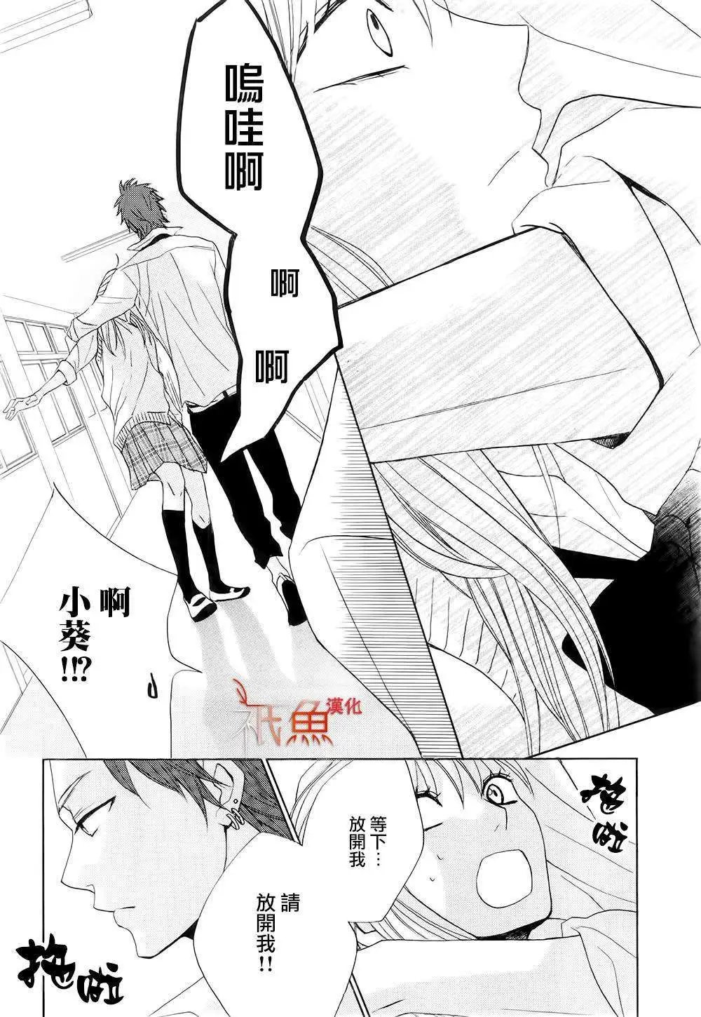 第61回