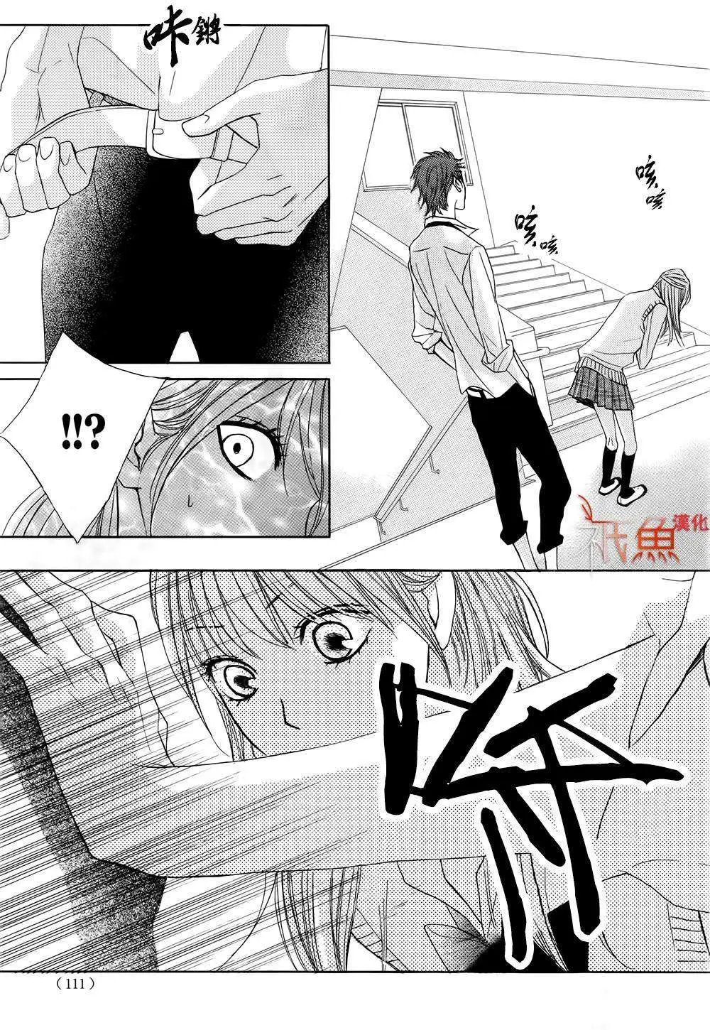 第61回