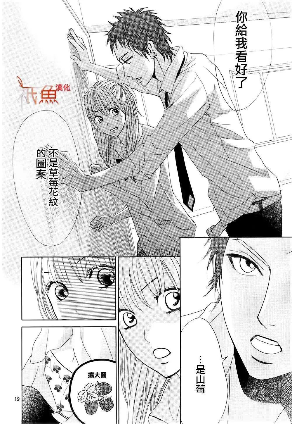 第61回