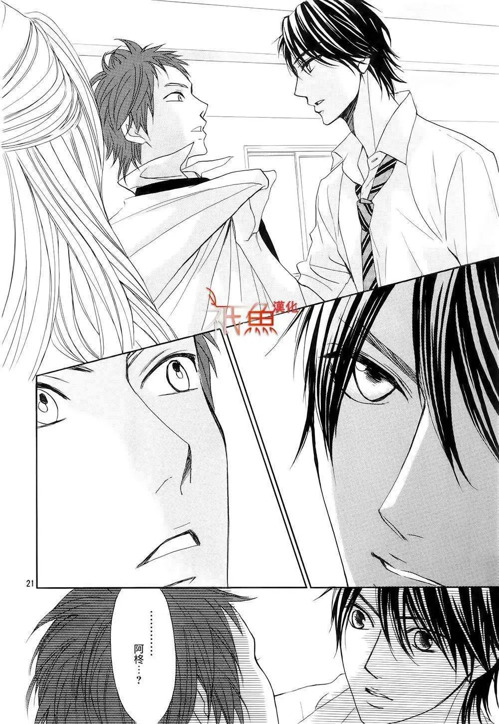第61回