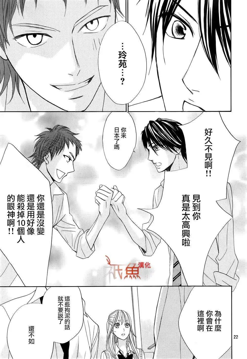 第61回