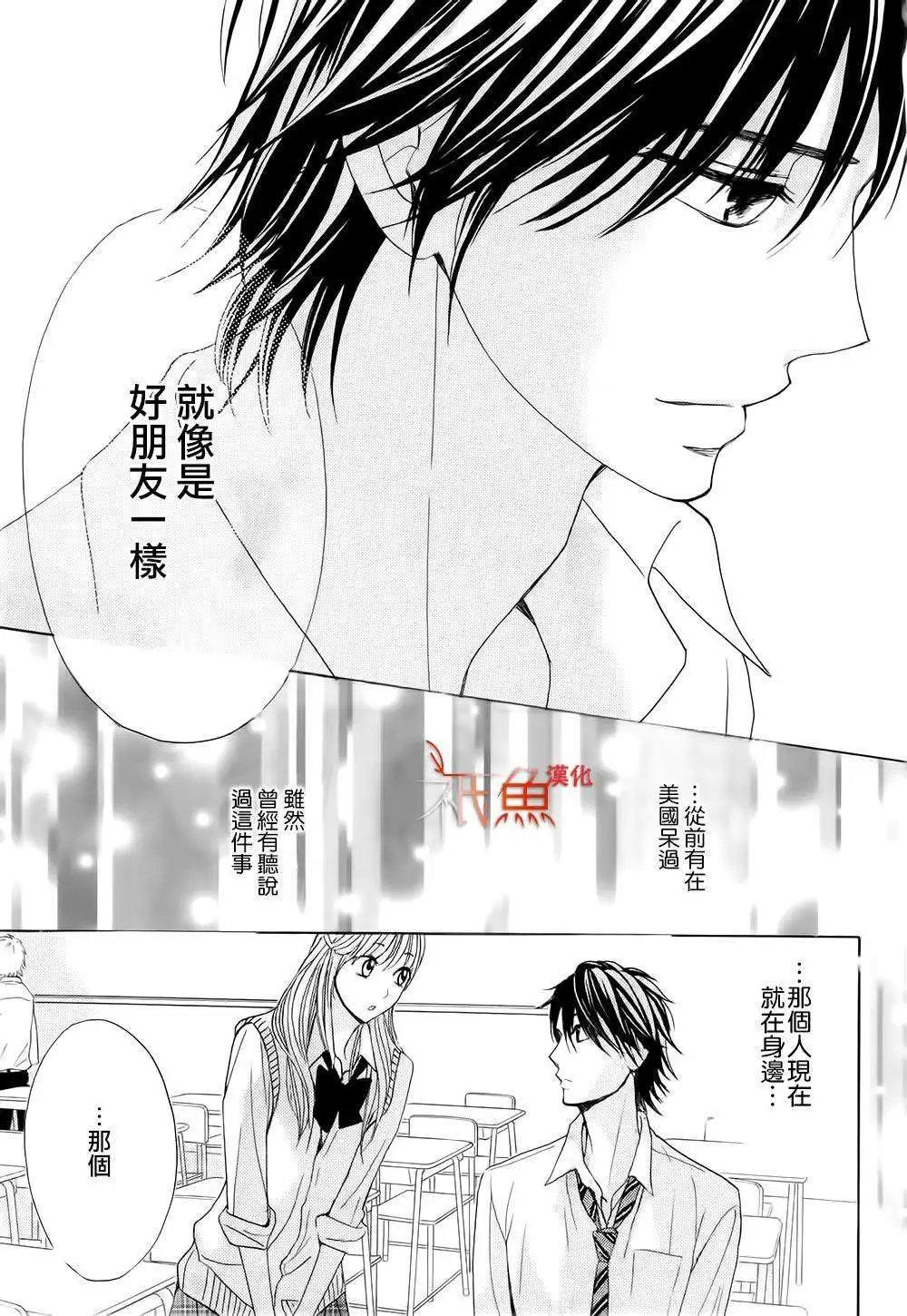 第61回