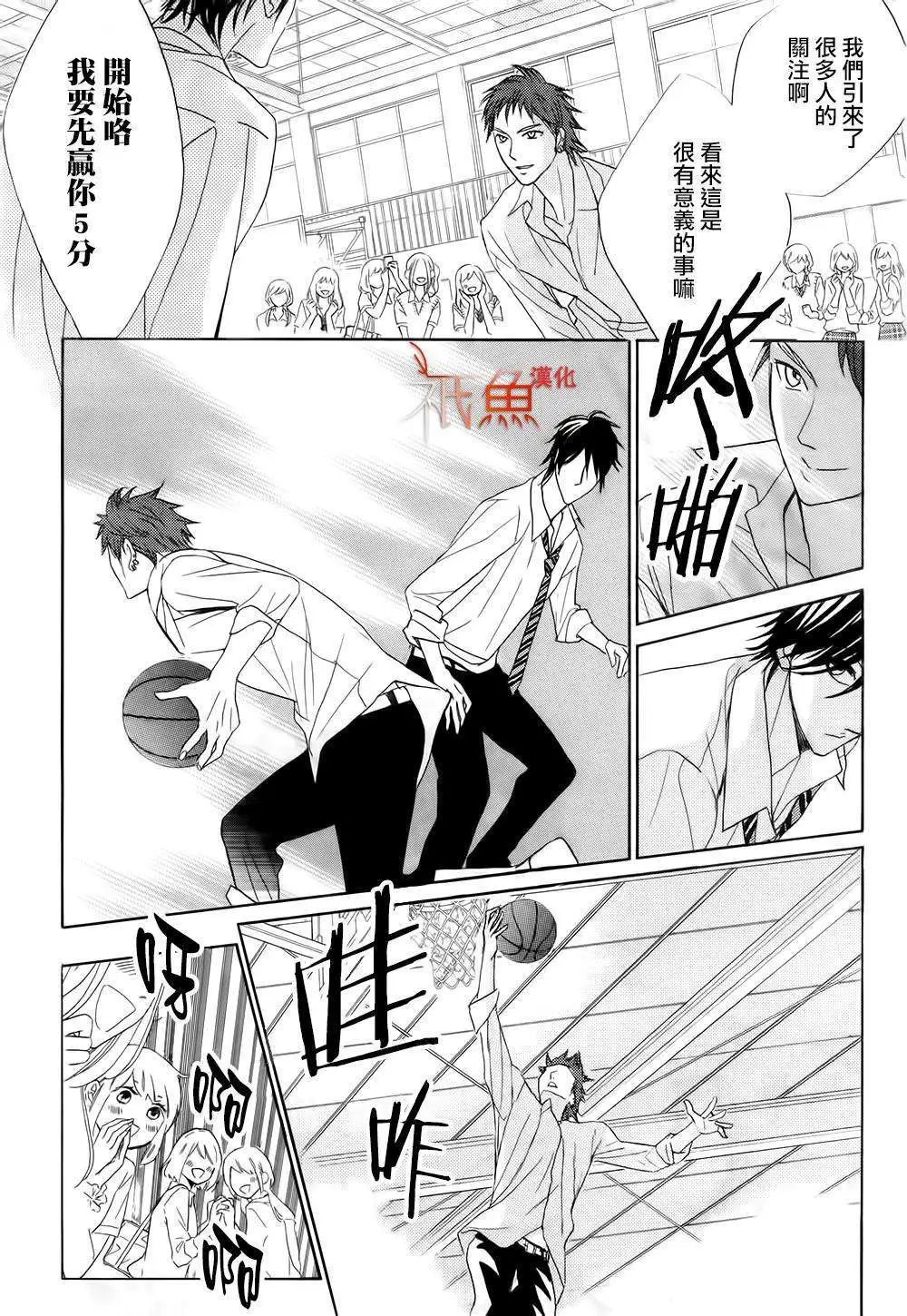 第61回